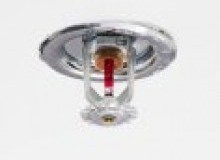 Kwikfynd Fire and Sprinkler Services
pullaming