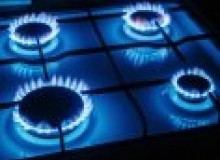 Kwikfynd Gas Appliance repairs
pullaming
